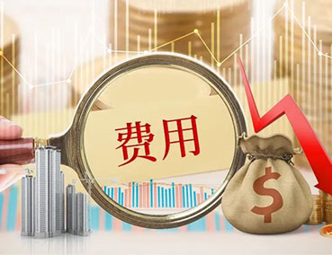 加盟定制家具要多少錢？2022年又有新變化！
